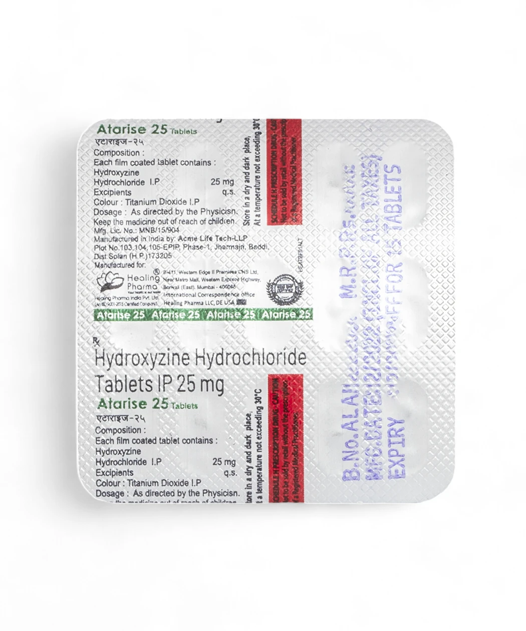 Atarise 25mg 15 Tablets-3